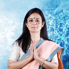 Mahua Moitra